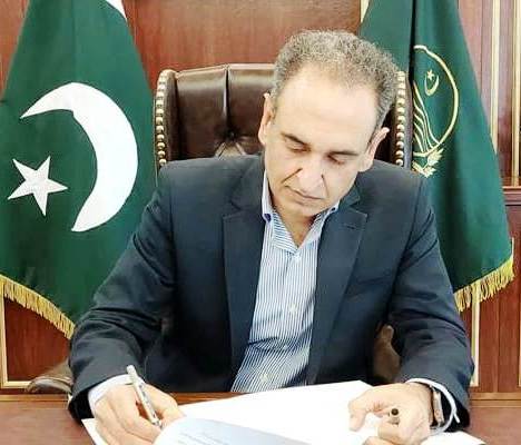 Chairman's Msg